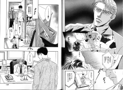 Page 77 of Underground Hotel Vol. 2