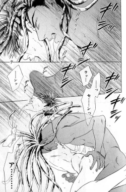 Page 141 of Underground Hotel Vol. 3