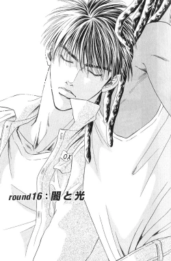 Page 35 of Underground Hotel Vol. 3