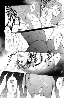 Page 63 of Underground Hotel Vol. 3