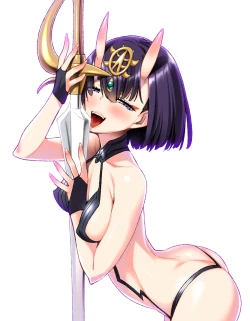 Page 24 of Kikoku Chijo