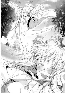 Page 124 of Knospenmädchen