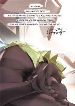 Page 27 of Miku ga Kisei Jijitsu o Tsukuru Hon | A Book that Makes Miku a Pre-Established Fact