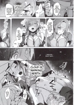 Page 12 of Tantalizing Two Gil