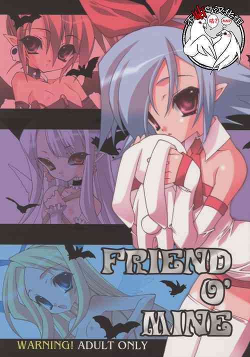 Download Friend O' Mine