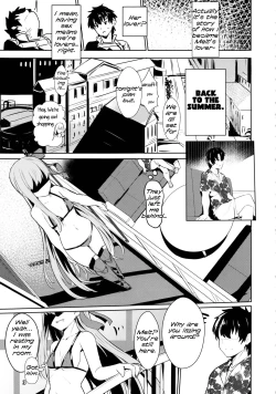 Page 4 of Sabahon in case of Meltryllis | Servant Fanbook in case of Meltryllis