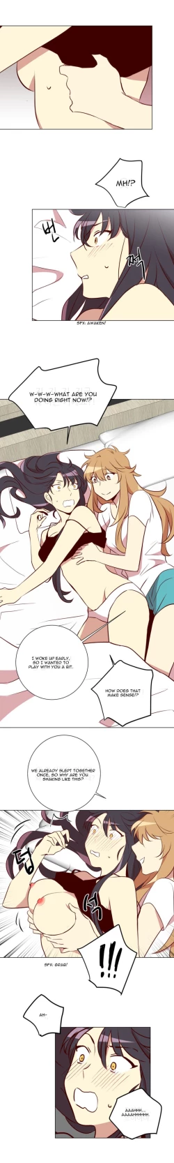 Page 104 of Two Lives in the Same House Ch. 1-24