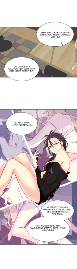 Page 13 of Two Lives in the Same House Ch. 1-24