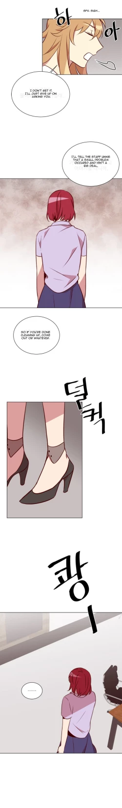 Page 181 of Two Lives in the Same House Ch. 1-24