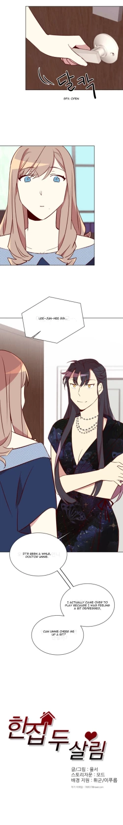 Page 229 of Two Lives in the Same House Ch. 1-24