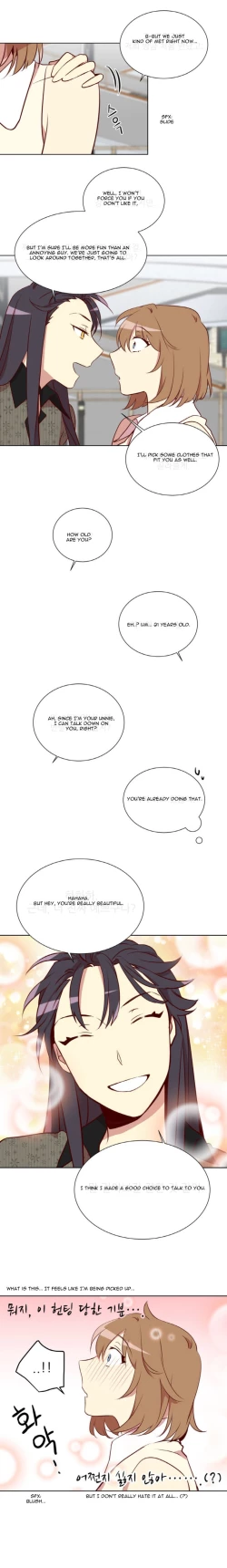 Page 52 of Two Lives in the Same House Ch. 1-24