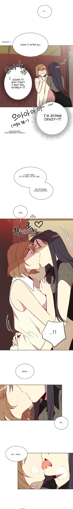 Page 55 of Two Lives in the Same House Ch. 1-24