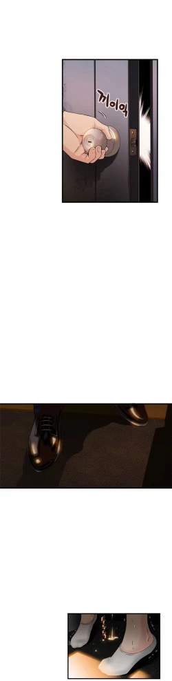 Page 217 of Kill the Dead Bastard Ch.0-18