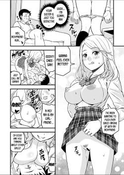 Page 10 of Kanojo no Gal na Oneelike Onee-san Seduced Me and We had Sex