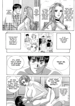 Page 152 of Blue Eyes Vol.5