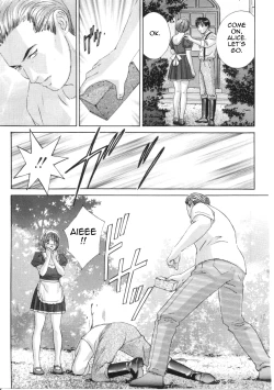 Page 16 of Blue Eyes Vol.5