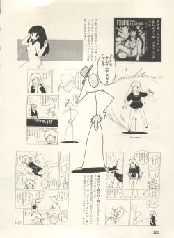 Page 127 of Bishoujo Shoukougun Lolita Syndrome 3