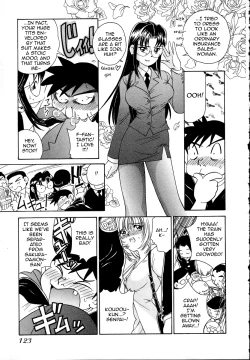 Page 11 of Iketeru Police Chapters 7 + 8