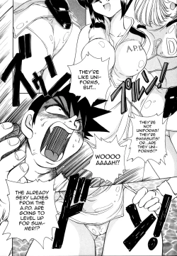 Page 23 of Iketeru Police Chapters 7 + 8