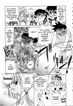 Page 28 of Iketeru Police Chapters 7 + 8