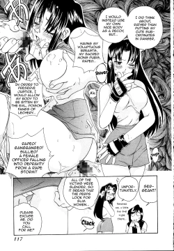 Page 5 of Iketeru Police Chapters 7 + 8