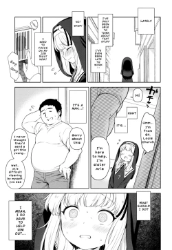 Page 5 of Keiken na Sister Minarai ga Otoko no Tokunou Seieki o Shiboritsukusu Hon