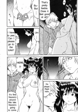 Page 12 of Play Outside