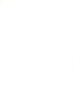 Page 51 of MOUSOU THEATER 2