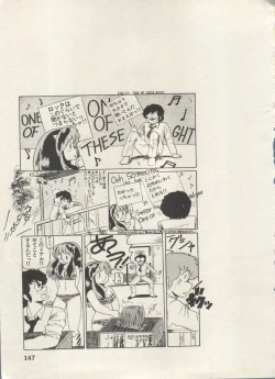 Page 150 of Bishoujo Shoukougun Lolita Syndrome 4