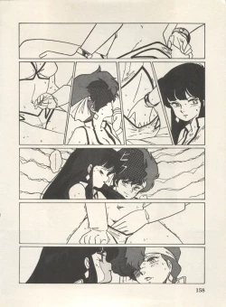 Page 161 of Bishoujo Shoukougun Lolita Syndrome 4