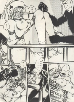 Page 208 of Bishoujo Shoukougun Lolita Syndrome 4