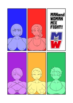 Page 18 of Gachinko!! Danjo Kongou Ero Fight!