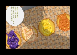 Page 10 of StoryTryTrial