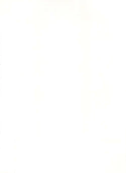 Page 4 of Wanpaku Anime Vol. 4 Dai Bakuhatsu