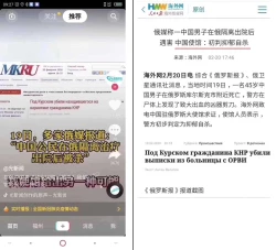 Page 15 of climb hips! 1