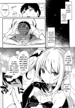 Page 185 of Boku wa Chiisana Succubus no Shimobe - I am a slave of a small succubus