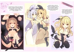 Page 192 of Boku wa Chiisana Succubus no Shimobe - I am a slave of a small succubus