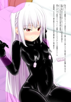 Page 36 of Life is rubber ver.1 & 2