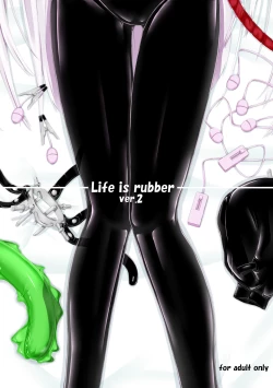 Page 44 of Life is rubber ver.1 & 2