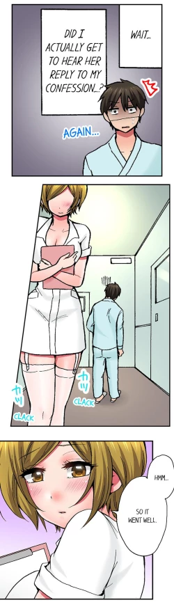 Page 110 of Pranking the Working Nurse Ch.9/?