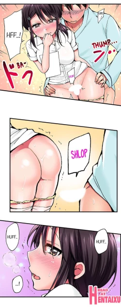 Page 27 of Pranking the Working Nurse Ch.9/?