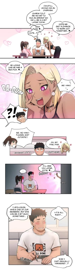Page 13 of Sexercise Ch.4/?
