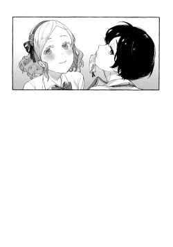 Page 152 of Knospenmädchen