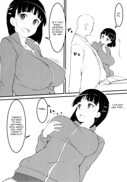 Page 6 of Oji-san's visit to Suguha's bedroom