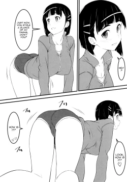 Page 8 of Oji-san's visit to Suguha's bedroom