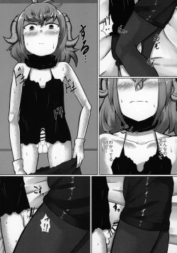 Page 5 of Paris-chan ga Master no Tights de Kimochi Yoku Nacchau Hon