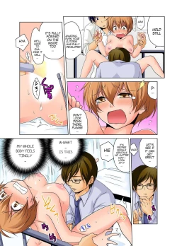 Page 11 of Gender Bender Into Sexy Medical Examination! You said that you were only going to look... 1