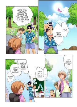 Page 30 of Gender Bender Into Sexy Medical Examination! You said that you were only going to look... 2