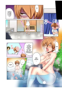 Page 12 of Gender Bender Into Sexy Medical Examination! You said that you were only going to look... 3