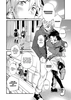 Page 13 of Emuken 2 Danshi Yonin Warikan Ecchi!